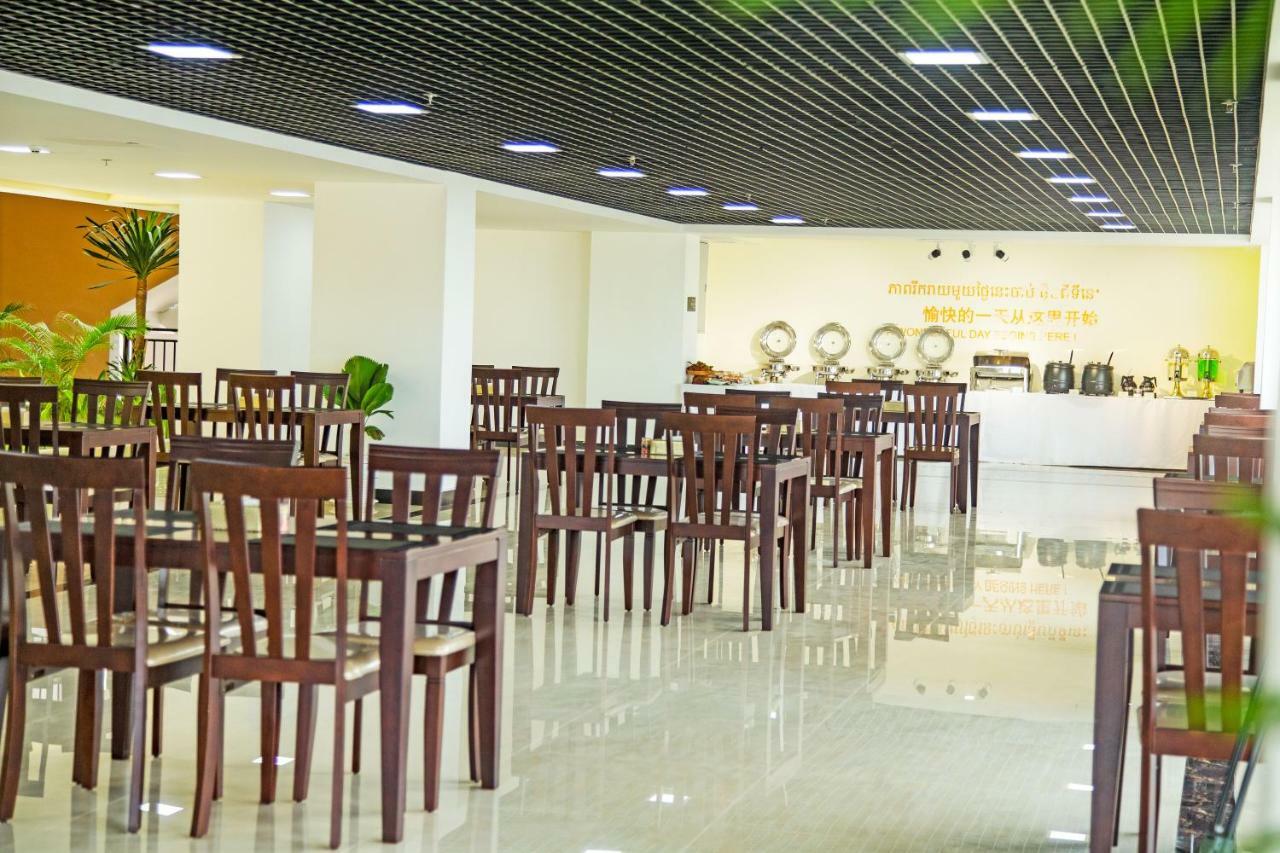 ซิตี้ คอมฟอร์ต โฮเต็ล พนมเปญแอร์พอร์ต Hotel ภายนอก รูปภาพ
