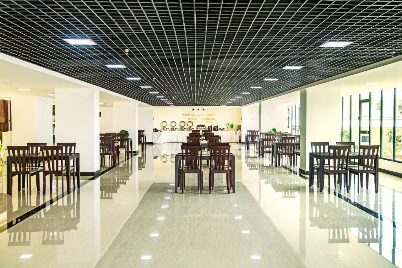ซิตี้ คอมฟอร์ต โฮเต็ล พนมเปญแอร์พอร์ต Hotel ภายนอก รูปภาพ